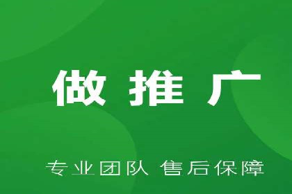不同行业的关键词竞价排名策略与成功案例