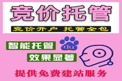 知乎平台信息流广告的传播路径及案例研究