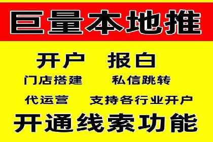 知乎信息流广告的投放技巧与成功案例解析
