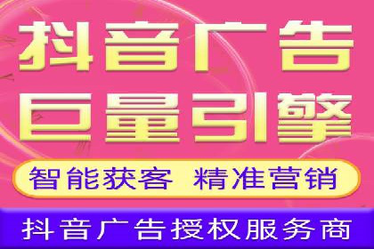SEM运营公司案例分享：品牌知名度提升